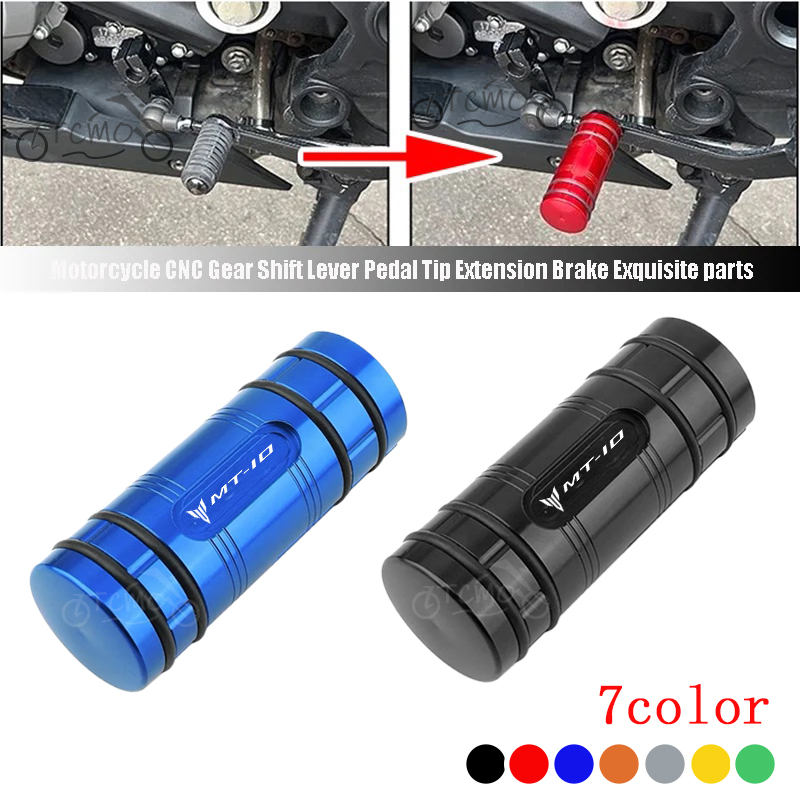 Motorcycle Gear Cover - Für YAMAHA MT-10SP MT10 MT 10